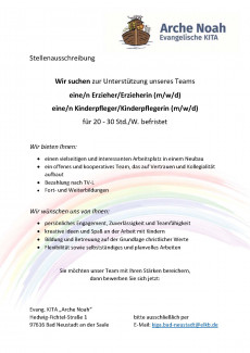 Arche Noah sucht Erzieher/-in oder Kinderpfleger/-in (m/w/d)