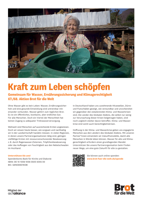 Brot für die Welt - 67. Aktion - Themenblatt "Kraft zum Leben schöpfen"